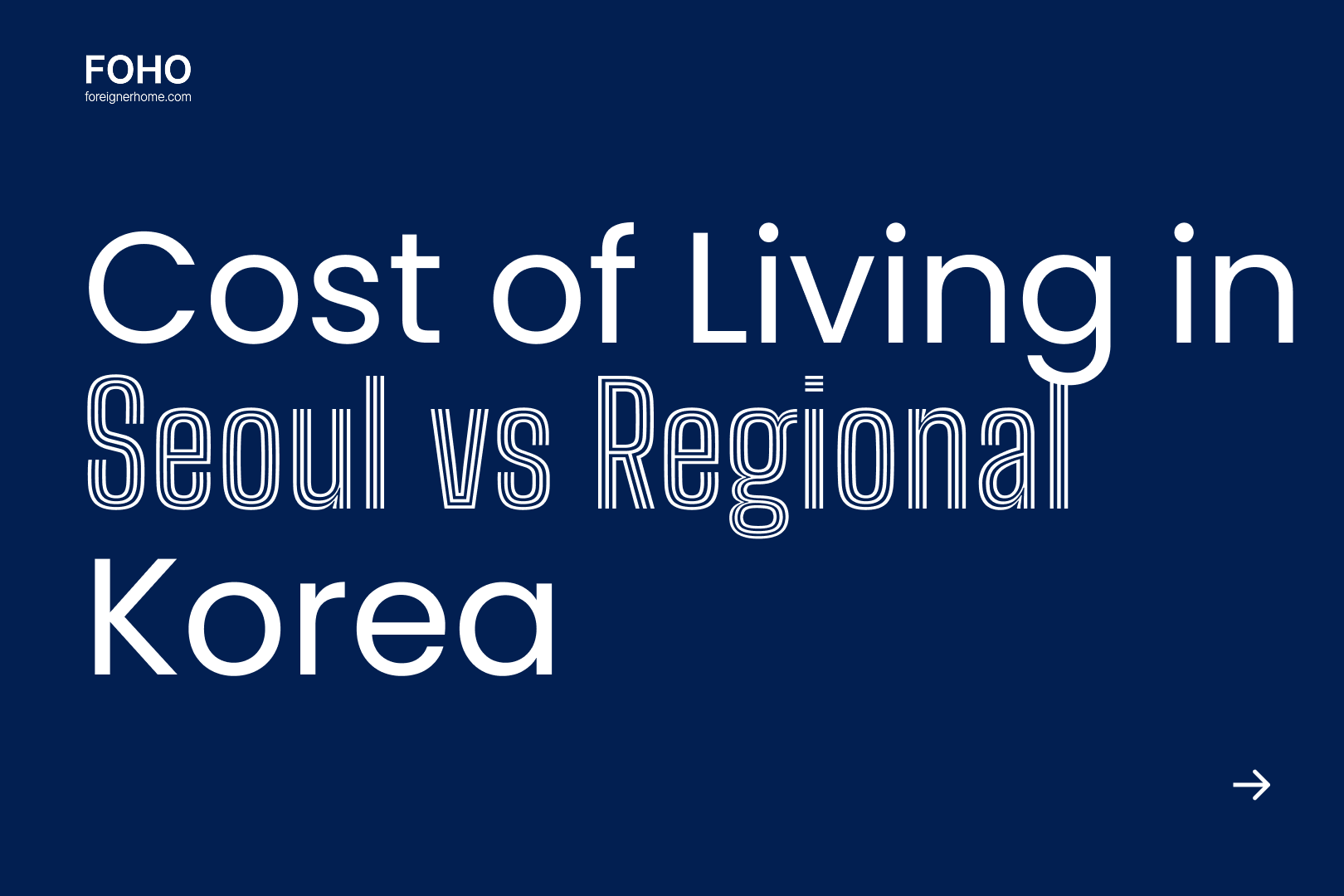 Cost of Living in Seoul vs. Regional Korea (2025): A Complete Guide for Students & Working Holiday Makers