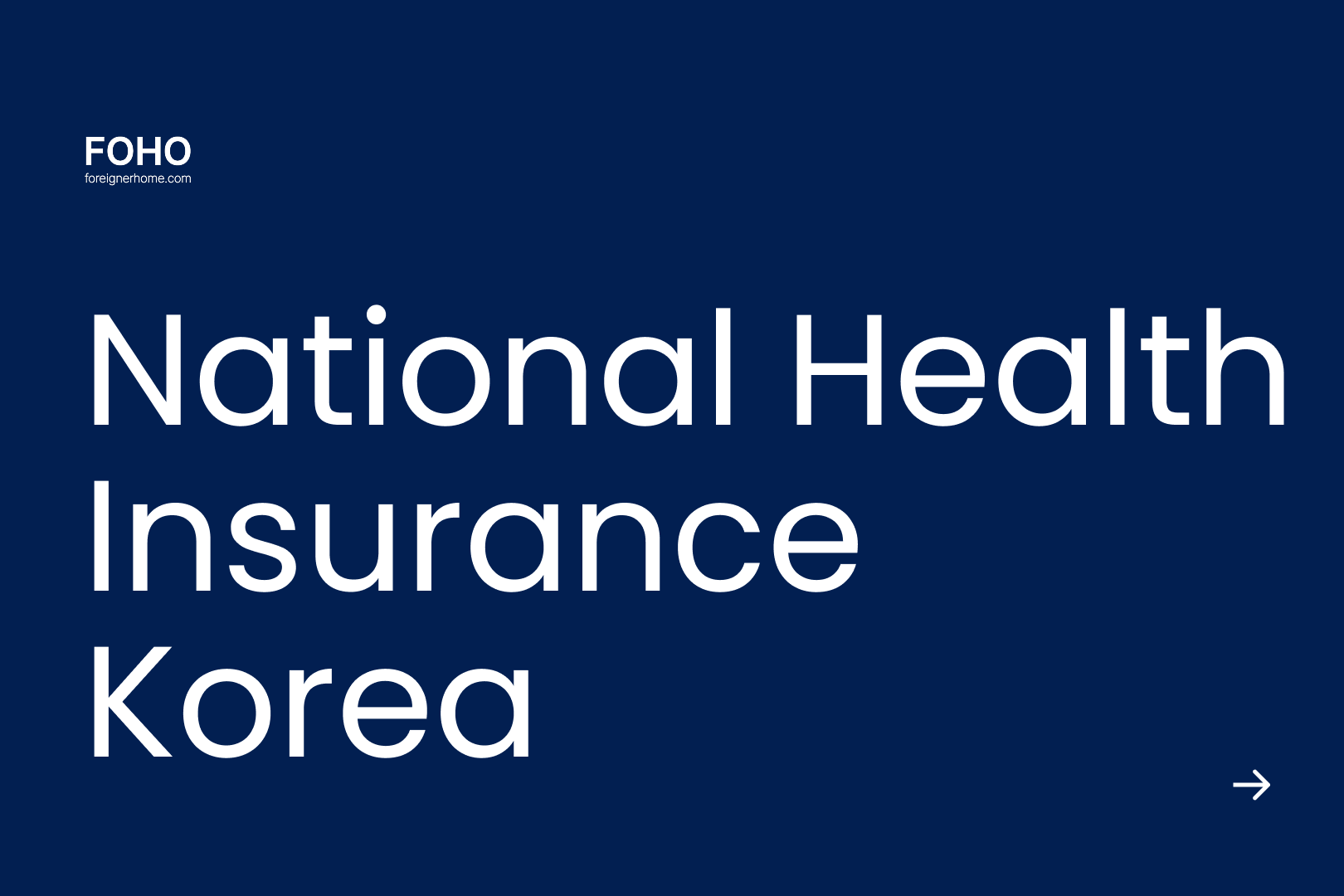 National Health Insurance Korea: What Foreigners Must Know