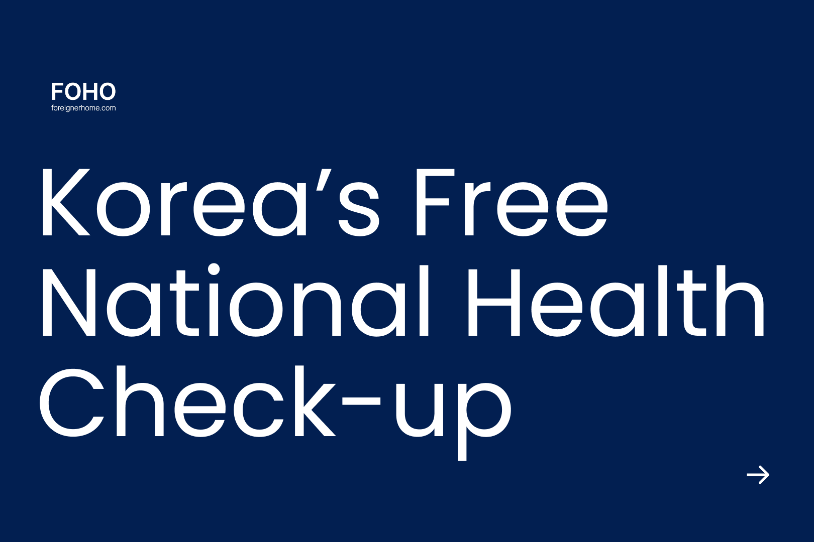 Your Guide to Korea's Free National Health Check-up