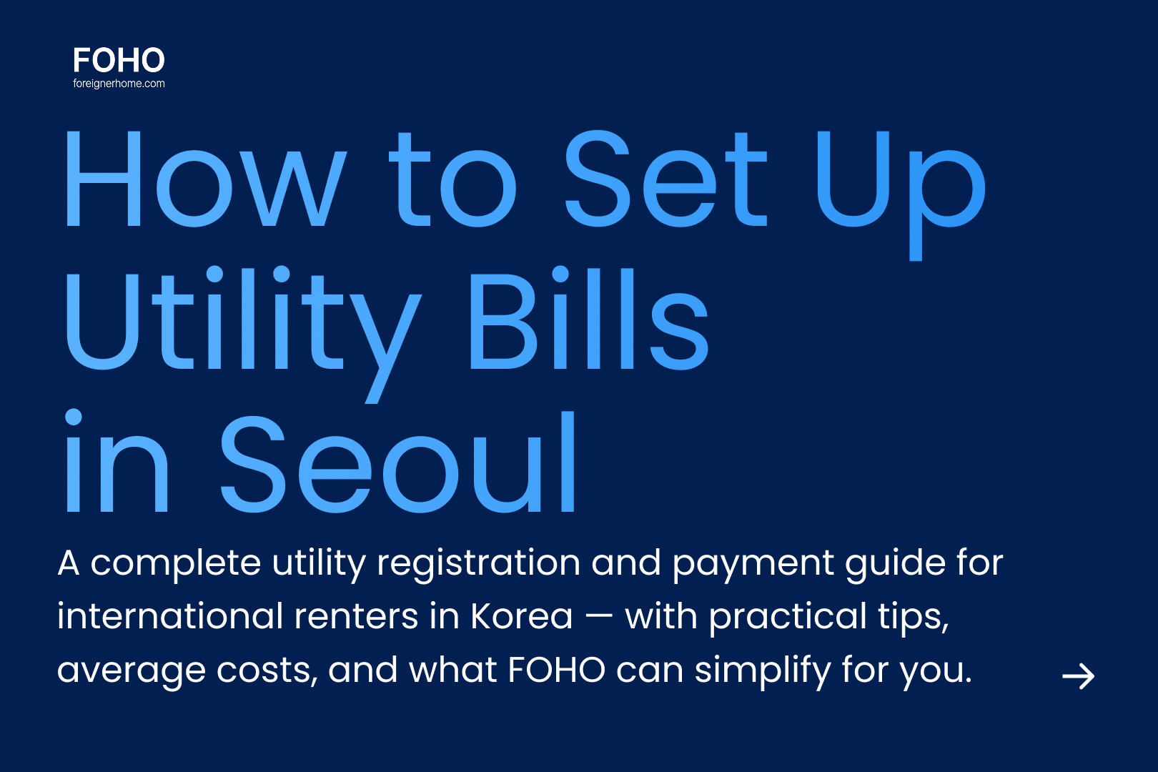 How to Set Up Electricity, Gas, and Water in Seoul as a Foreigner (Electricity, Gas, Water)