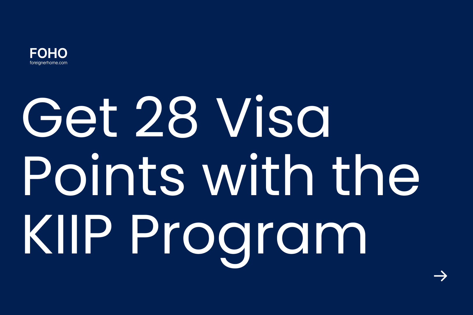 KIIP Korea: How to Apply & Get Visa Points in 2026