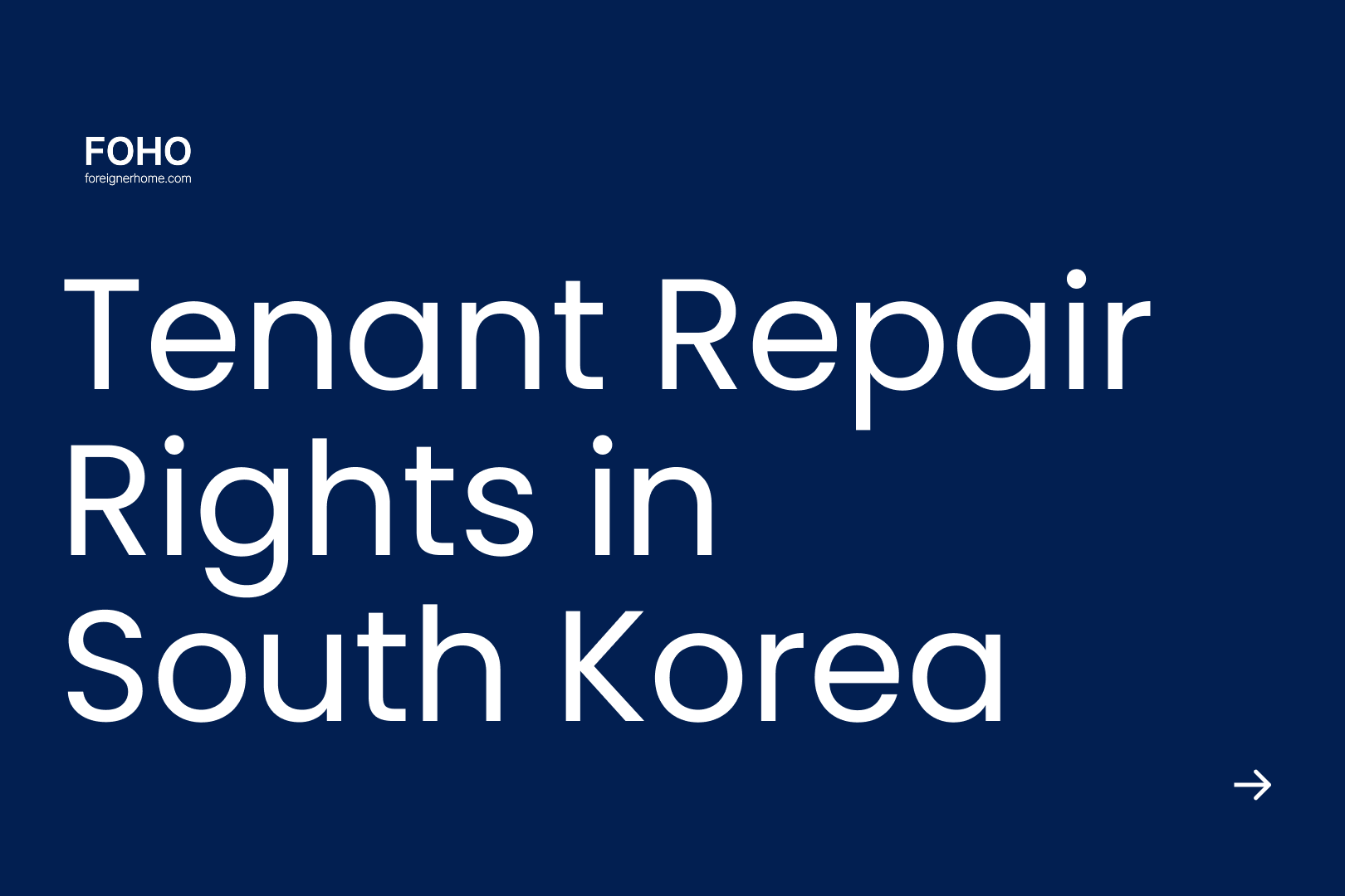 Your Guide to Tenant Repair Rights in South Korea