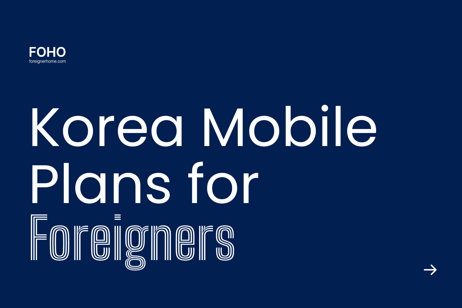 Korea mobile plans for foreigners: prepaid vs postpaid, MVNO savings explained, eSIM options and limits