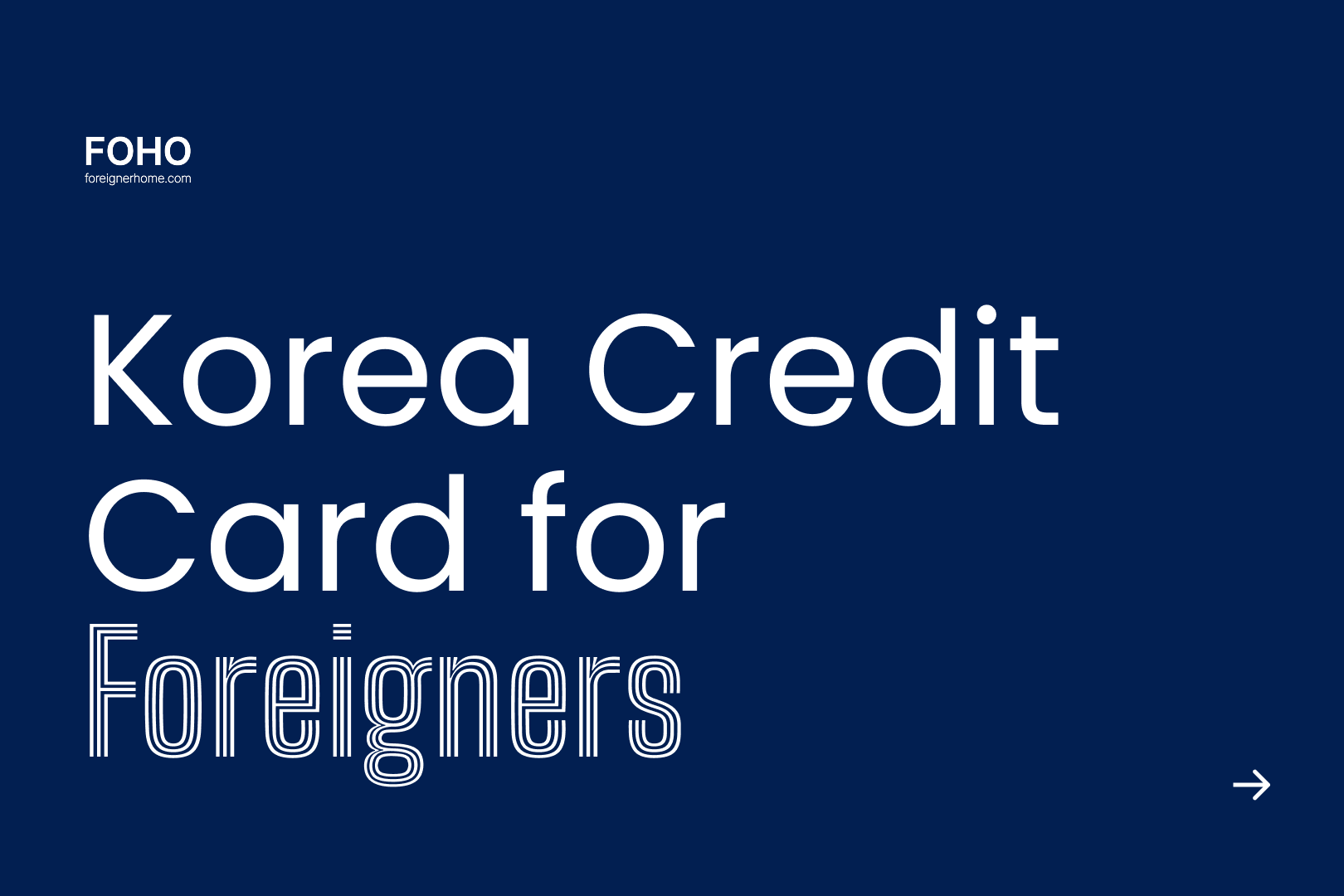 Korean Credit Card for Foreigners: Step-by-Step Guide