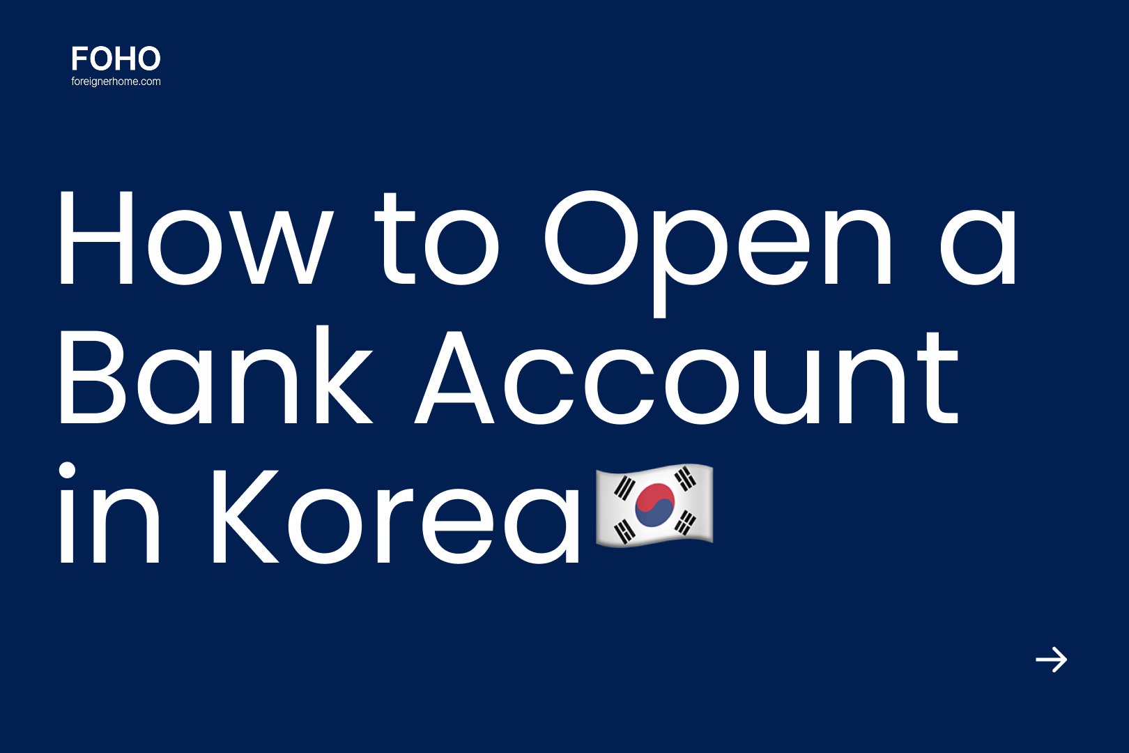 How to Open a Bank Account in Korea (2025 Guide for Foreigners, Students & Nomads)