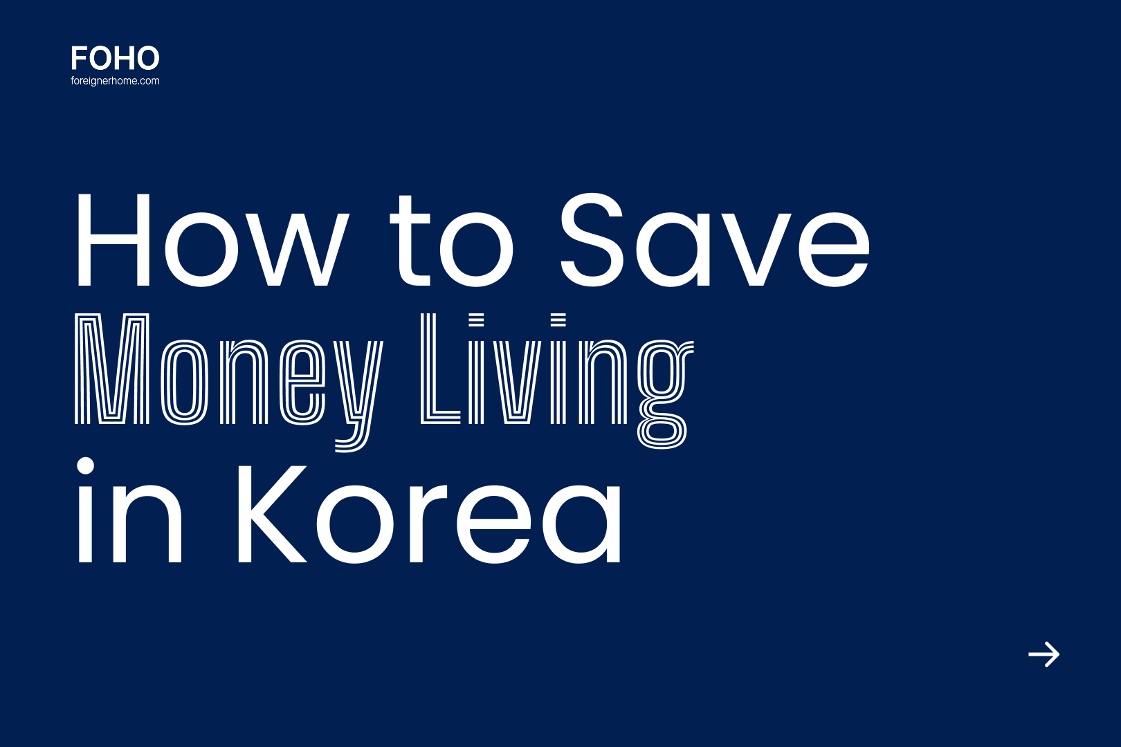 How to Save Money Living in Seoul (2025 Guide for Students & Nomads)