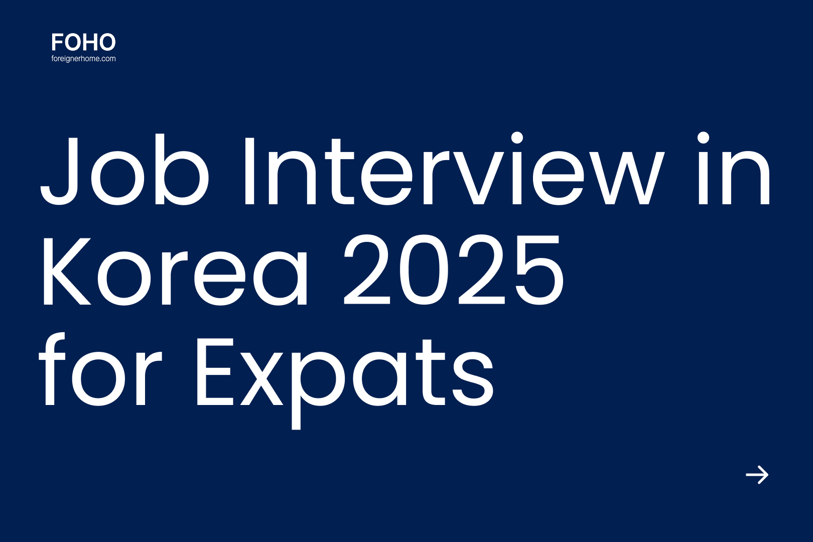 South Korea Job Interview Guide for Expats (2025)