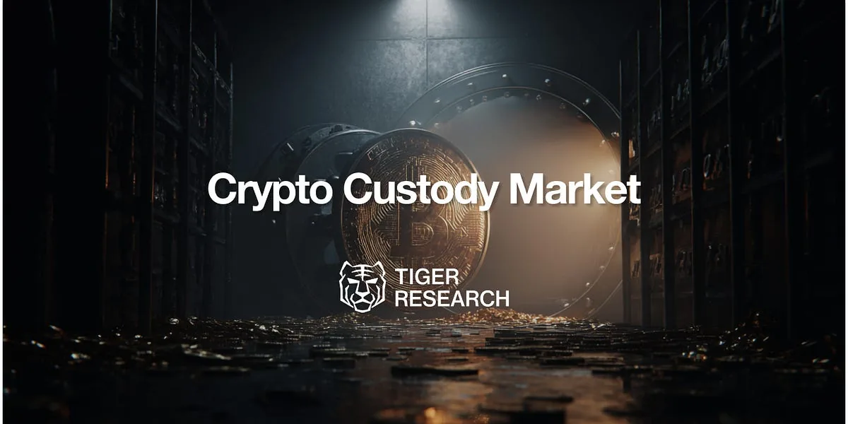 The Custody Industry Growth You May Have Missed