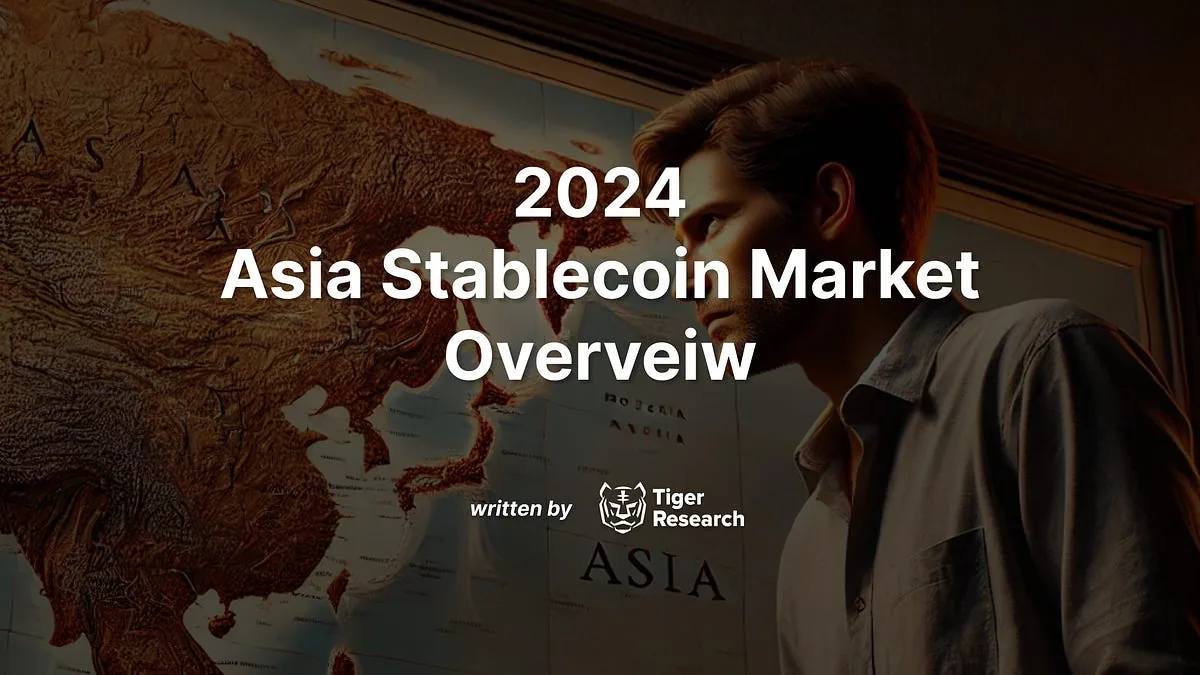 2024 아시아 자국통화 스테이블코인 동향