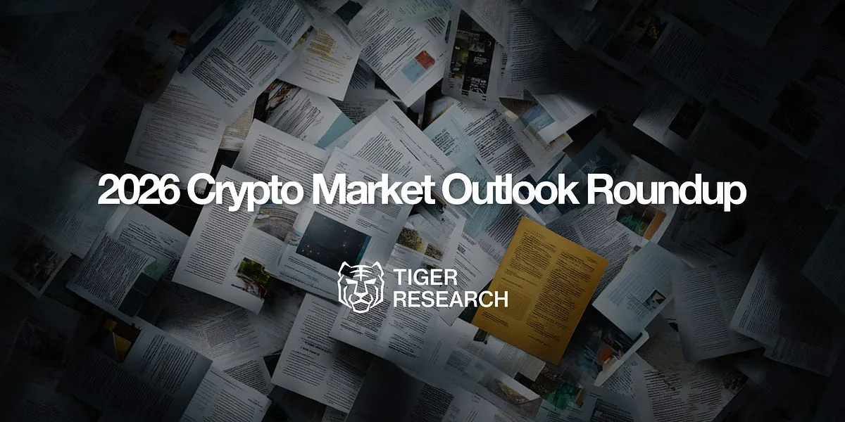 2026 Crypto Market Outlook: Key Views from Major Institutions